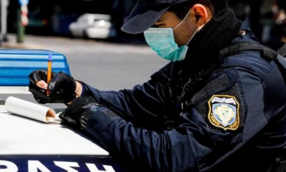 Θεσσαλονίκη: ''Λυπητερή'' 5.000 ευρώ γιατί ''έσπασε'' την καραντίνα
